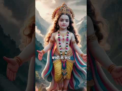 मां वैष्णो देवी 🚩🙏 #viralvideos #shortsfeed #newshorts #trending #viralvideo #bhakti #song #hindu