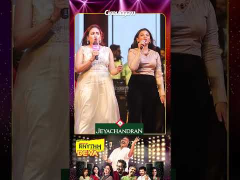 மலை மலை மலை மலை❤️ - Watch Full Video☝🏼 #devaliveinconcert #shorts