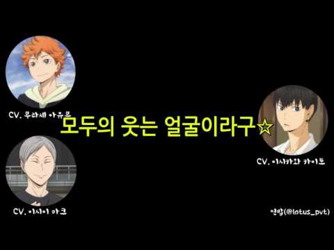 [라지큐] 카라스노 고교 방송부 34화 中 아유가 말하는 카이토군의 힘의 원천