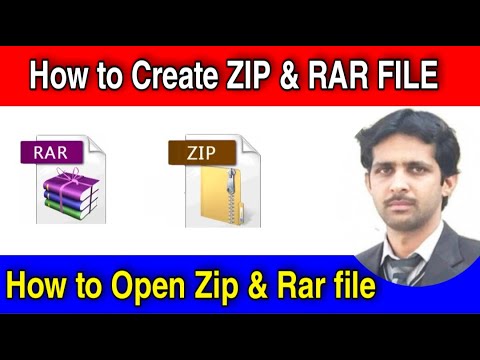 How to Create Zip File/Folder | Zip file kaise banaye | how to create and open zip rar file