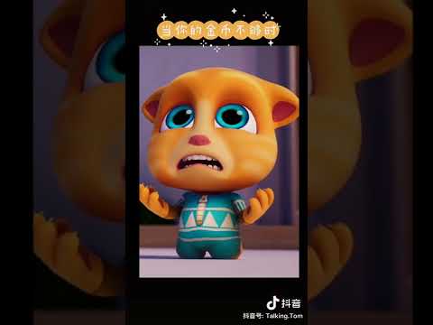 talking Tom friends ginger play game video