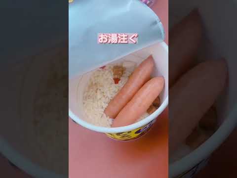 【キャンプ飯】カレーメシ完全メシ食べてみる！ #shorts