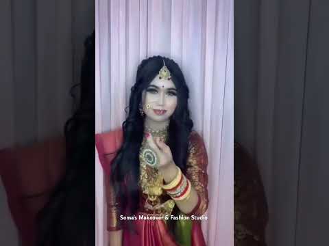 traditional makeup || ট্র্যাডিশনাল মেকআপ। #reelsvideo #makeup_mistress_by_ss #somas_makeover