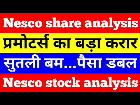 Nesco share latest news | nesco stock | nesco ltd | #shorts #viralvideo #nesco #nescoltd #tesla