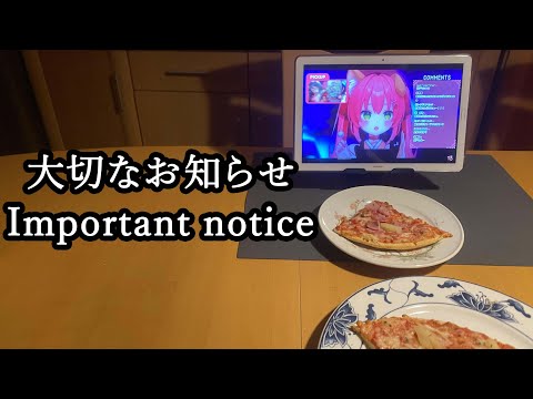 Pineapple pizza graduation パインアップルピザ卒業式【ASMR？】