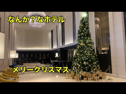 大阪グルメ　大阪ランチ　大阪ホテル　JAPAN OSAKA