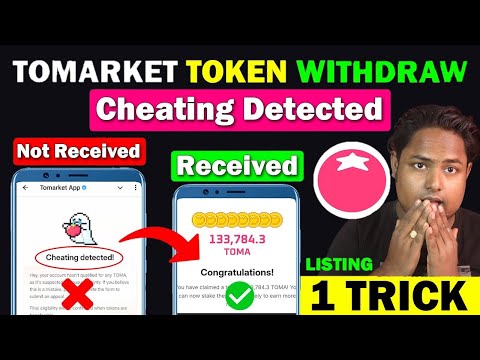 Tomarket Airdrop Blocked 🍅 tomarket cheating detected, tomarket new update, tomarket token, tomarket