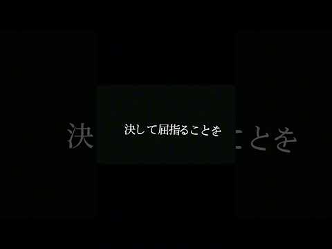 【#すとぷり】こういうグループやで…※音無し！