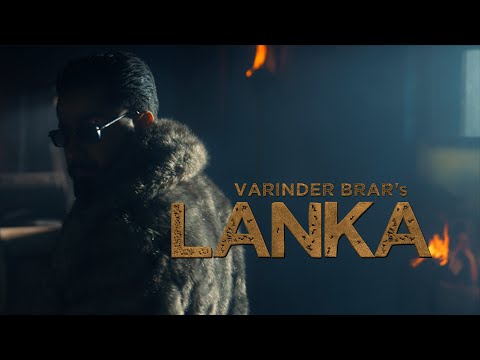 Lanka (Official Teaser) | Varinder Brar | Professor Album