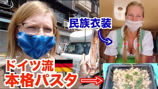 【ドイツ料理】ドイツ流の本格パスタ「シュペッツレ」の屋台グルメをご紹介！