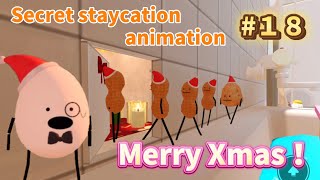 【Merry Xmas！】かわいい食べ物達【アニメ】#18ひみつのおるすばん