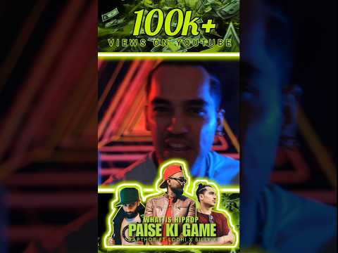 Pasia Ki Game #billyx #rap #dhhs #shortsongs #pakistanihiphop