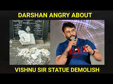 Challenging Star Darshan About Vishnu Sir Statue issue | Vishnu Sir Statue Demolished |