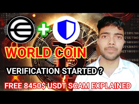 World coin verification update || New crypto scam || World coin scam