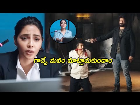 Sathyadev Kancharana Asking Aishwarya Lekshmi Body Measurements Scene || Multiplex Telugu