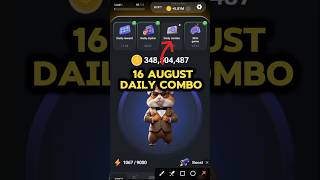 Hamster Kombat Daily Combo 16 August