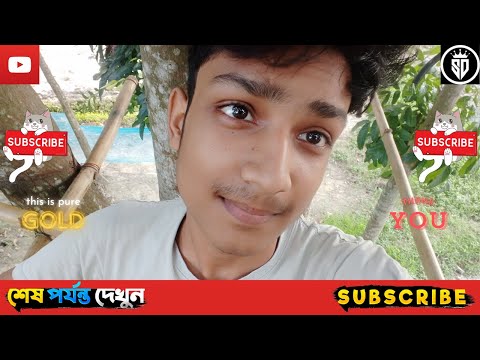 It Is My Frist Vlog