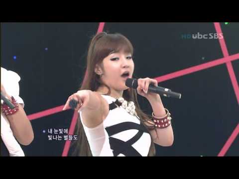 090628 2NE1 - Fire