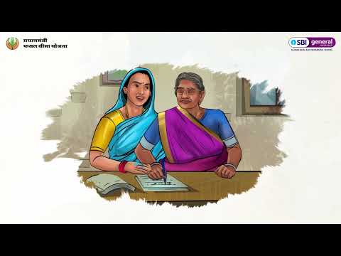 SBI General wishes you a Happy Mother's Day