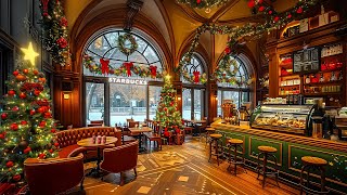 スターバックスのクリスマスジャズ音楽でリラックスする日 - Starbucks Christmas Jazz Café Ambience ☕ 冬の癒し空間とホリデー気分🎄 スタバのクリスマスカフェ