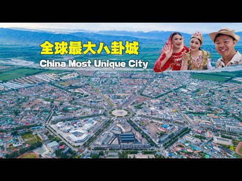 🇨🇳A Tour of Tekes County, Xinjiang: A Unique City Layout, Beautiful but Quiet