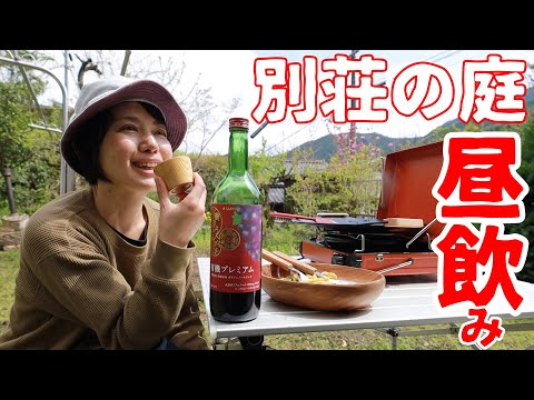 【昼飲み】高知の人は暇さえあればお酒を飲む！というのは本当かも