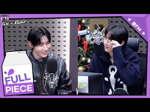 [몬스타엑스 I.M의 키스 더 라디오] 고!요한 초대석 with.태버(Tabber) | KBS 241223 방송