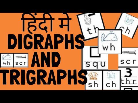 Hindi digraphs and trigraphs