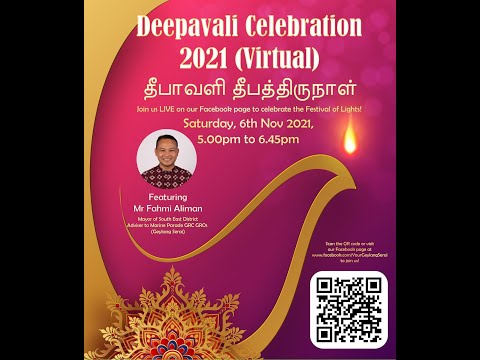 Deepavali Celebration 2021 (Virtual)