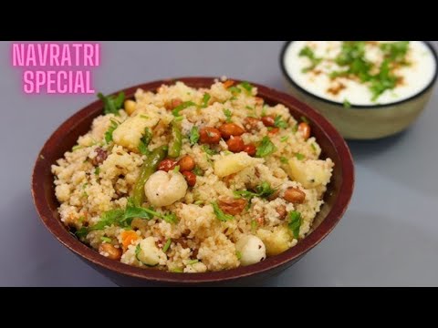 Samvat Rice Pulao Navratri Special | समा चावल खिचडी | Farali Samak or Morthan Khichdi