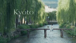 A perfect day in #Kyoto recommended by local friends 🌿 Japan travel vlog