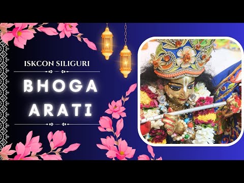 Live Bhoga Arati ISKCON Siliguri Gupta Nabadwip Dham | January 01,2025