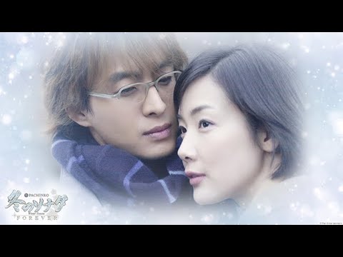 昭和の歌　悲しみは雪のように　/　浜田省吾　歌詞