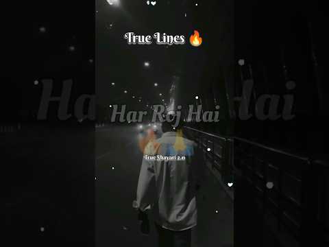 🔥🥀 Best Motivation Life 🔥 Shayari WhatsApp Status #shorts #shayari #love #motivation #trending