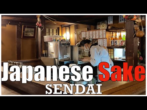 Japanese SAKE Bar：Travel back in time 70 years ago, Quietness and Sake for adults in Sendai, Miyagi.