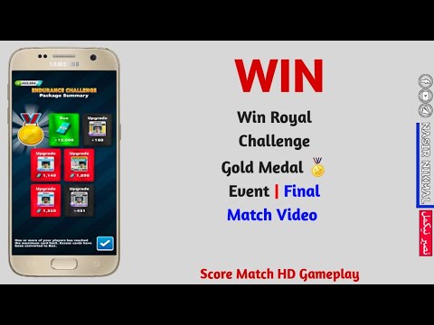 Win Royal Challenge Gold Medal 🏅 Event | Final Match Video