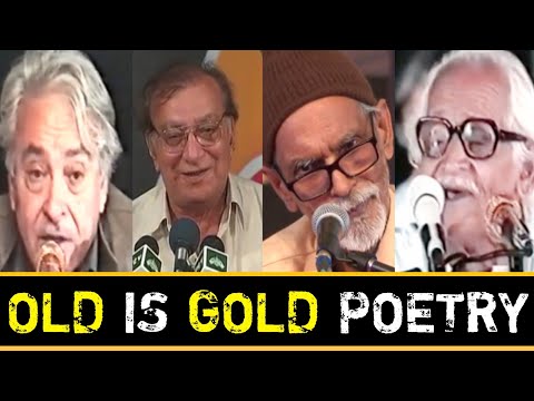 Best Collection Of OLD IS GOLD POETRY | Urdu & Hindi Sayari | Romantic Poetry | SmileY NRx