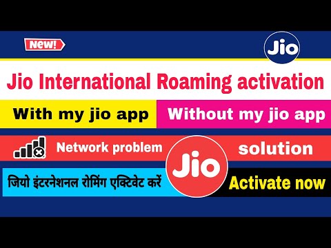 Jio international roaming activation | jio network problem solution | how to use jio sim in abroad