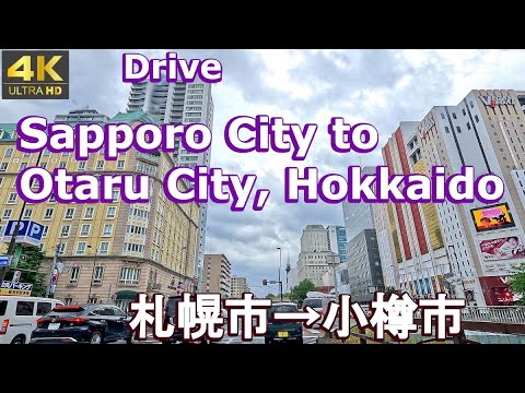 4K drive front car window video - Sapporo City to Otaru City, Hokkaido, Japan