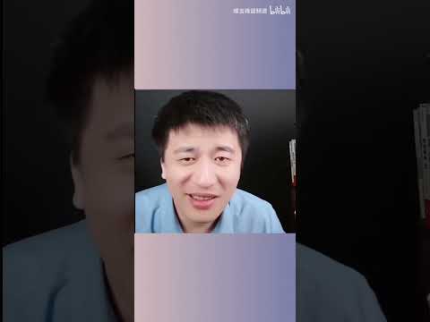 教育資源不公平？ 到底是指什麼，小學40個孩子有50個家長是博士 #shorts