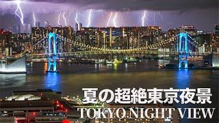 【4k HDR】TOKYO JAPAN NIGHT VIEW Timelapse Tour 2024 Summer