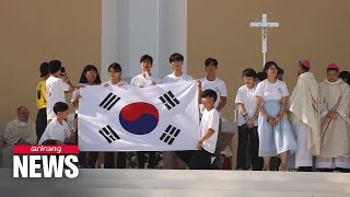 Seoul selected to host 2027 World Youth Day