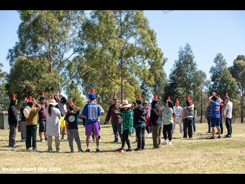 Shalom Sport Day 2024 #video