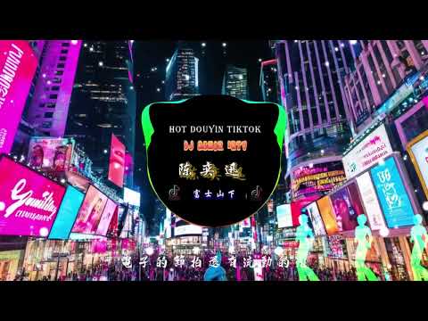 《最佳中国 DJ 音乐》 Chinese DJ Remix 2024 👍最新混音音乐视频 | 2024年最火EDM音乐🎼混音音樂 Chinese Dj Remix 2024