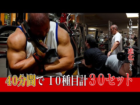 堺部トレーナーの１日に密着【ガチトレーニングあり】