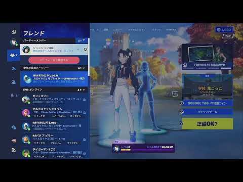 ポテっちチャンネル のライブ配信