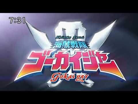 Gokaiger Opening but I changed the singer