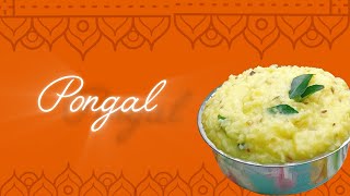 ven pongal recipe | khara pongal | ghee pongal recipe | how to make ven pongal | easy breakfast