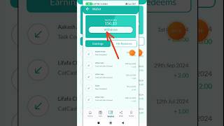 Catcash App Se kaise pesa kamaye|🤯Live Withdraw karlo #earning#catcashapp