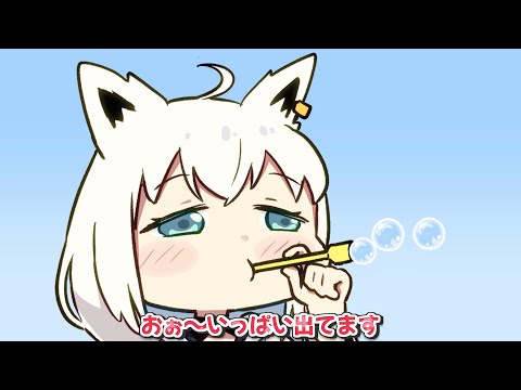 白上フブキ「ｼｬﾎﾞﾝﾀﾞﾏｶﾞﾒﾆｯ!!」【ホロライブ手描き】